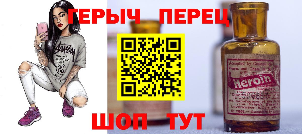 COCAIN Саранск