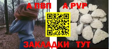 меф Первоуральск