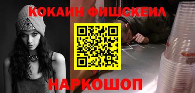 меф Первоуральск