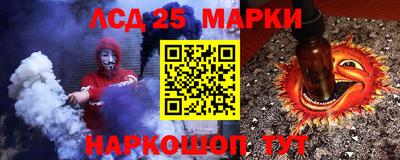 меф Первоуральск