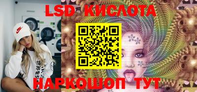 меф Первоуральск