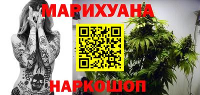 меф Первоуральск