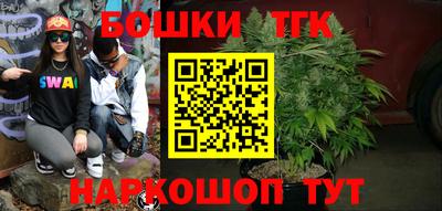 меф Первоуральск