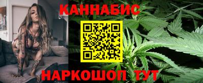 меф Первоуральск