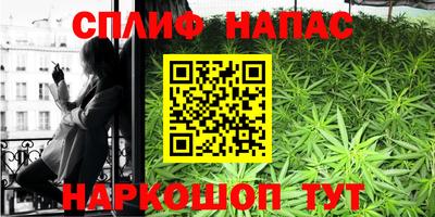 MDMA Пенза