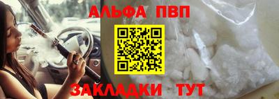 меф Первоуральск