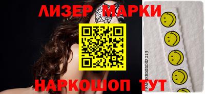 меф Первоуральск