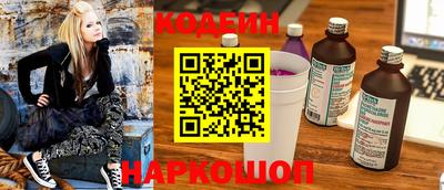 MDMA Пенза