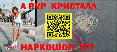 меф Первоуральск