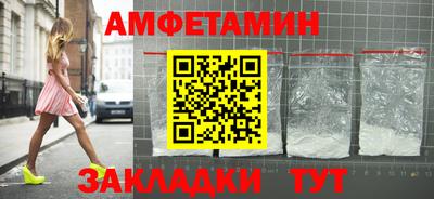 MDMA Пенза