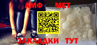 MDMA Пенза