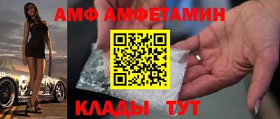MDMA Пенза