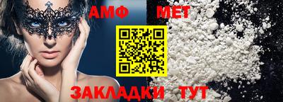 MDMA Пенза