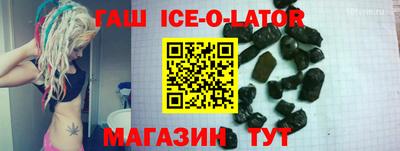 меф Первоуральск