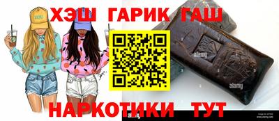 меф Первоуральск