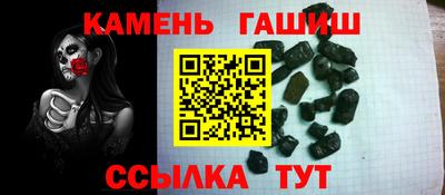 MDMA Пенза